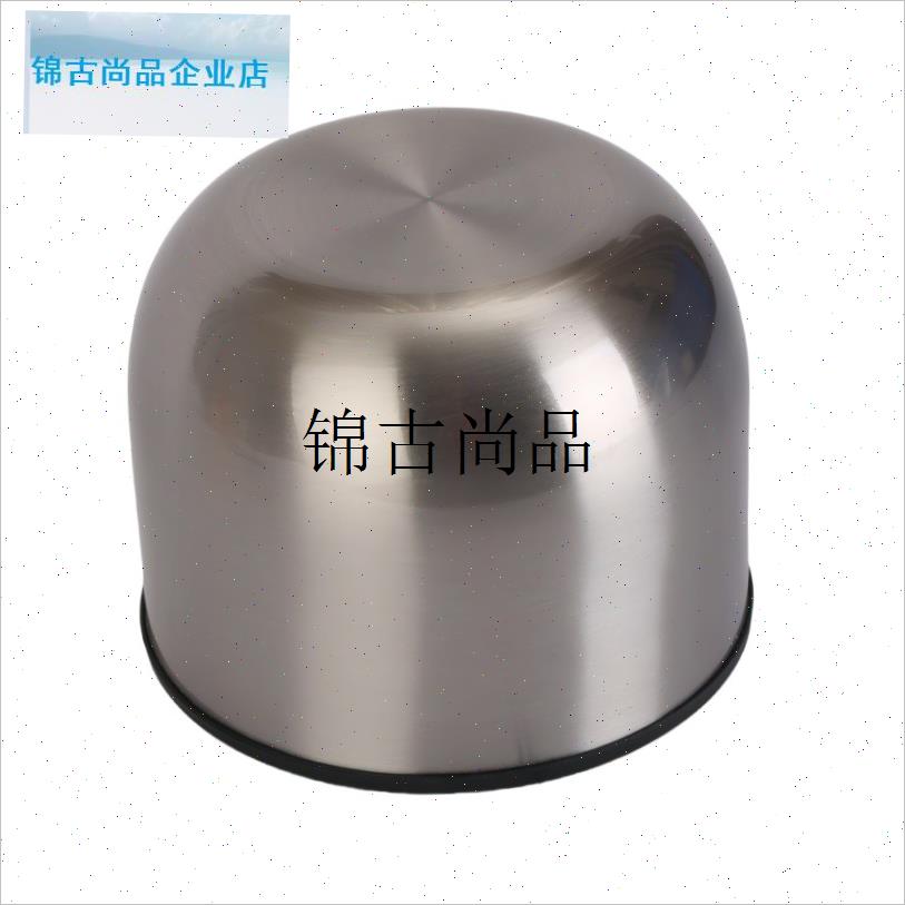 适用于哈尔斯HY-1200W-2保温水杯内盖K外盖配件大容量水壶防漏盖,