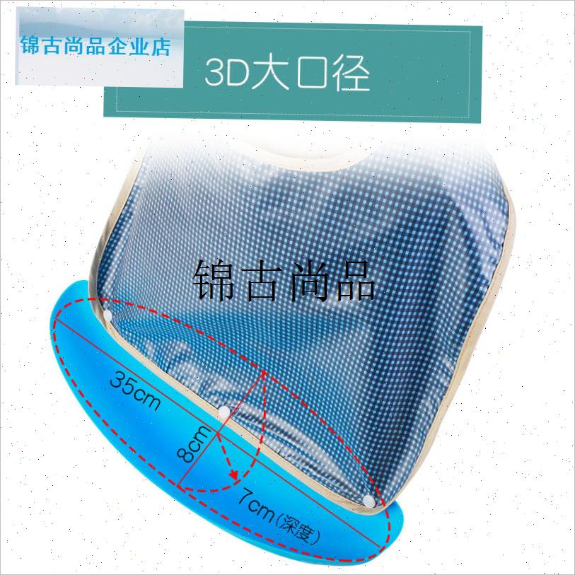 老人吃饭用c的围兜防水防漏成人围嘴拆卸饭兜口水巾大号免洗食饭,