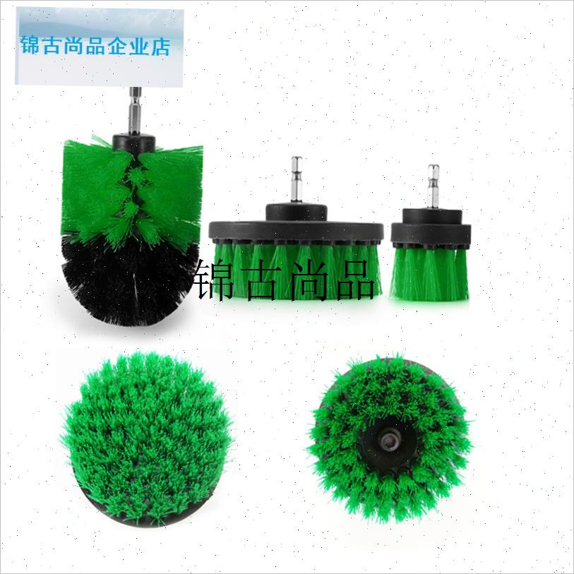 地刷新款工具清洁刷墙角刷子无死角电钻毛刷卫生V间家用清洁刷包,