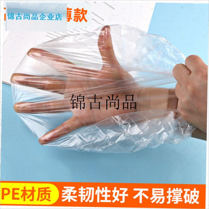 新国标电动车防水j一次性坐垫套九号ABC系列座包防尘罩小牛U电瓶,