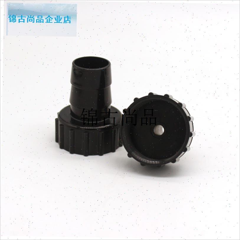 一寸内丝接头鱼缸潜水泵内螺纹1寸转接头内牙塑料T防腐蚀配件32m,