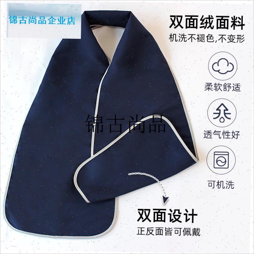 老人吃饭用的围兜防污漏饭口水兜老F年人围嘴防油时尚纯色围巾围,