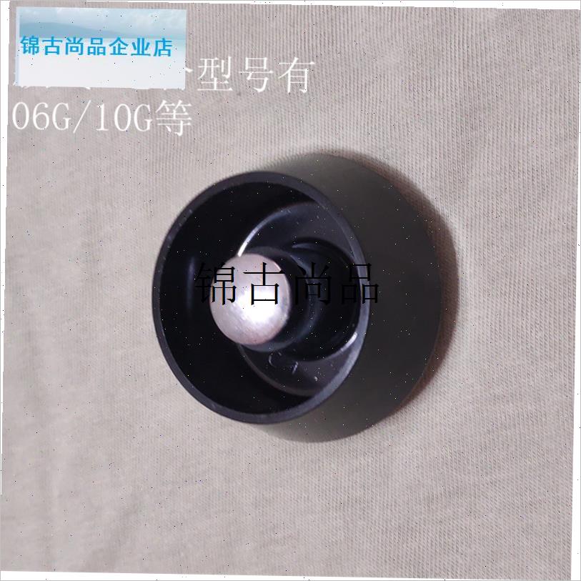 电锅配件锅盖提手把手11/15/1K6/20人份使用品质保证,