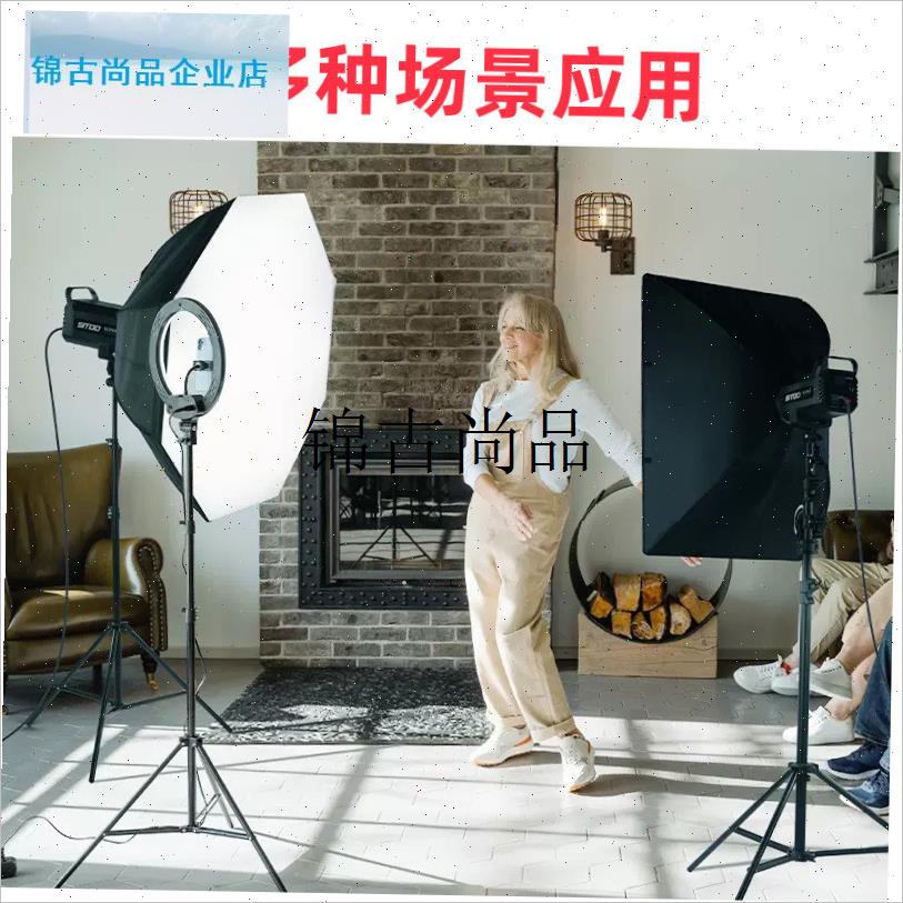 投影灯支架配件三脚架伸缩三节杆家用H摄影灯投影仪 通用伸缩单,