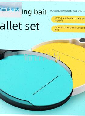 层拉饵盘轻便携野钓浮水拉丝y盘条磁饵料盒钓椅钓箱通用饵料渔具.