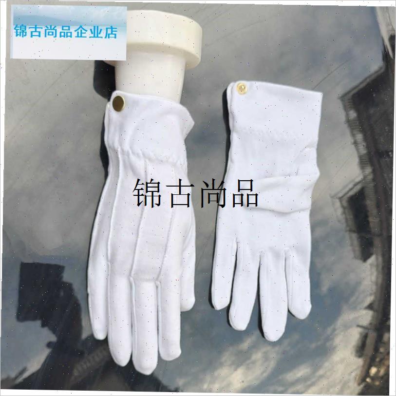 礼仪三筋带扣白手套礼宾开车w纯棉盘珠文玩阅兵舞蹈棉布打台球手,
