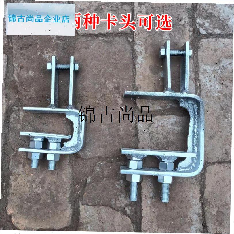 大棚拔钢管神h器拨水泥柱拨钢筋起树桩木薯竹烟杆子省力杠杆工具,