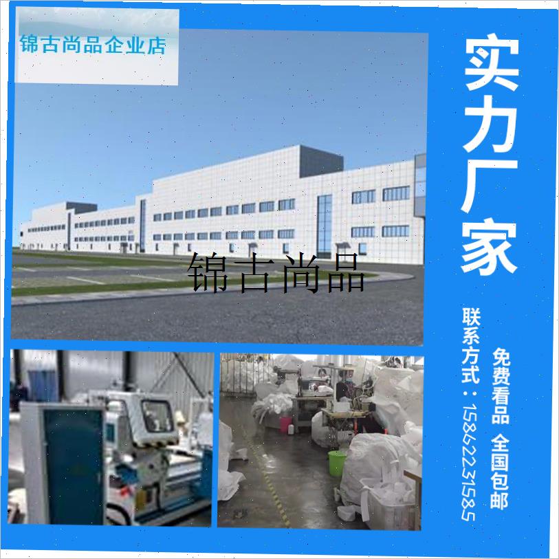 吨袋吨包袋全新料k1吨2吨加厚耐磨吨包袋太空袋吊带集装袋桥梁预,