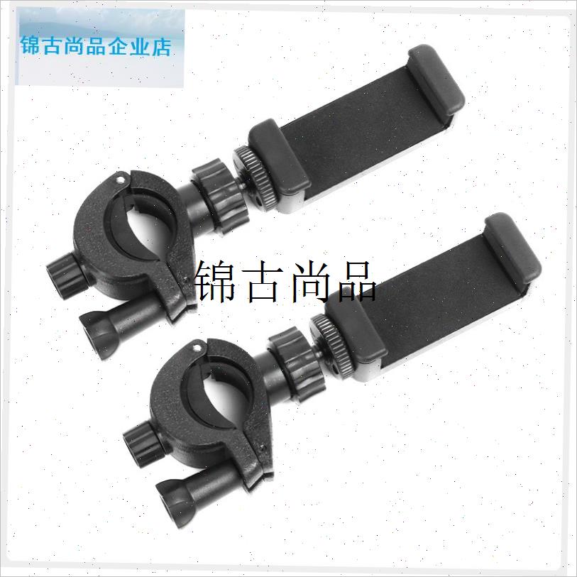 多机位扩展夹手机直播支架增位夹双机H位多功能视频拍摄设备配件,
