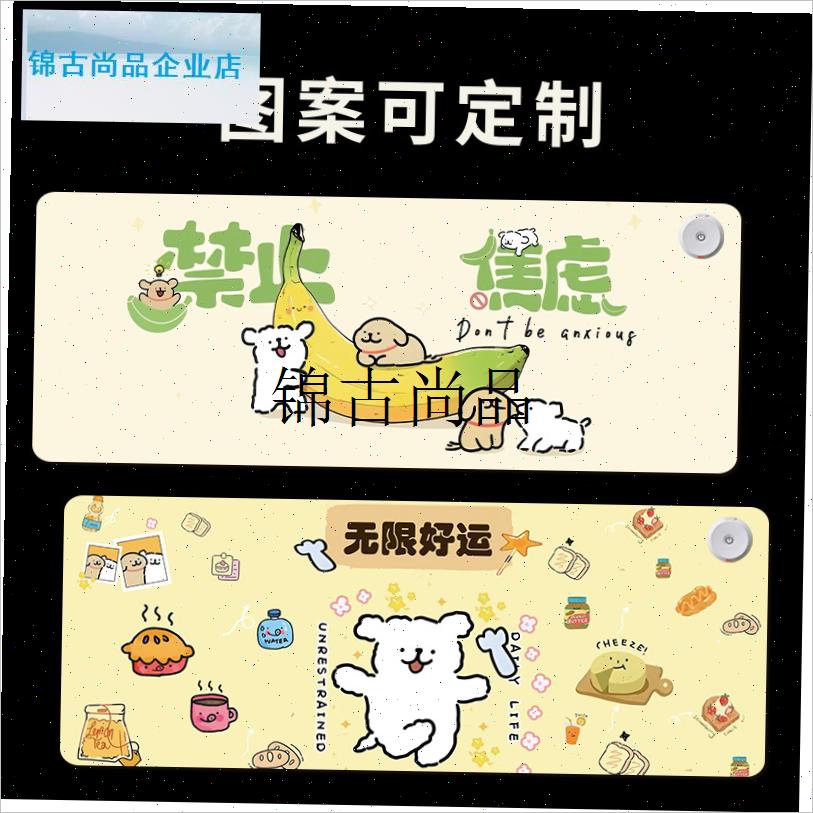 办公神器快捷g键加热鼠标垫桌面发热垫保暖桌垫暖手垫暖垫超大学,