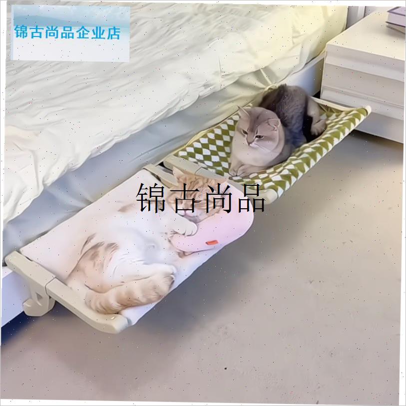 床边猫吊床悬挂式四季通用阳x台窗户宠物晒太阳新款猫架稳定可移,