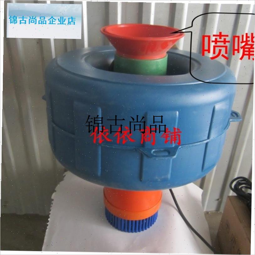 浮水泵配件d 喷涌式增氧机配件 3寸4寸喷嘴 喷头 厂家直销 包邮,