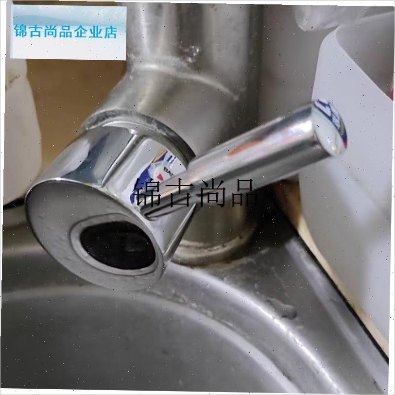 面盆厨房冷热水龙头开关配件y大全阀芯淋浴花洒把手混水阀手柄通,