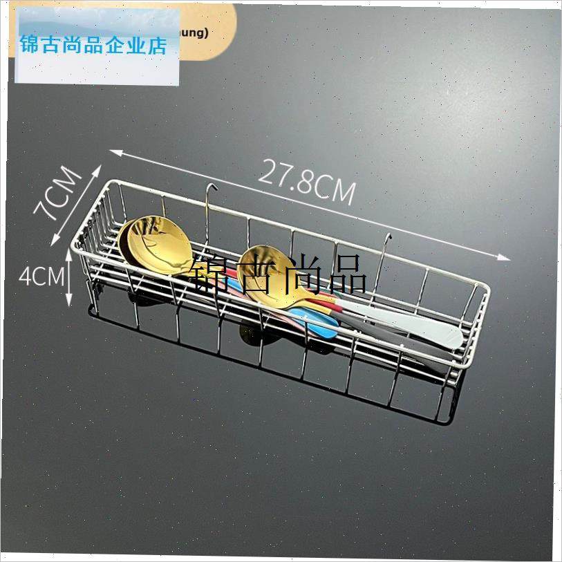 消毒柜壁挂式304不锈t钢筷子盒笼筷子篮家用排水架餐具收纳盒,