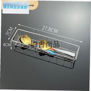 消毒柜壁挂式304不锈t钢筷子盒笼筷子篮家用排水架餐具收纳盒,