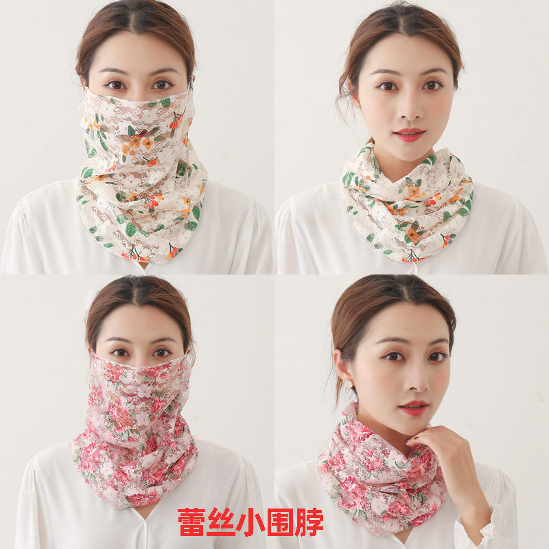 蕾丝围巾围脖女套头防晒小丝巾假领子护颈椎韩版百变多功能透气