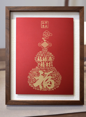 释同加厚铜雕画招财进宝摆件