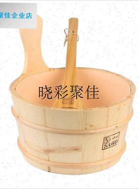 SAWO桑拿房汗蒸房配件 木桶木勺泡澡木桶勺沙T漏计时器桑拿炉浇l