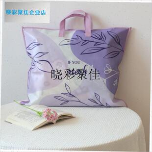 夏凉被包装袋拉链款n收纳袋防水无纺布背面透明手提袋空调被礼品l