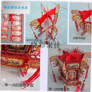 纸质六角仿古宫灯彩色龙凤纸雕广告商场阳台红色纸X灯笼二个价鱼l