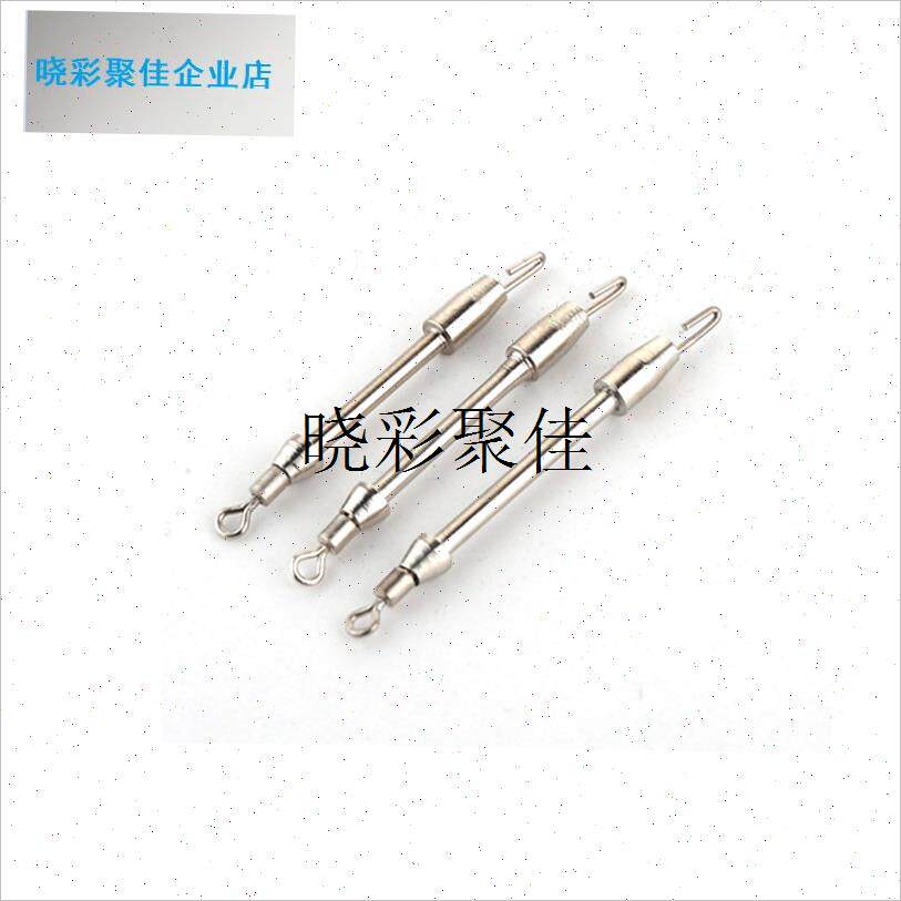 金属特快别针铅皮座 垂钓渔x具用品小配件 快速子线挂钩连接器l