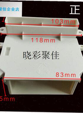 消毒碗柜发热丝管+外壳盒烘干发热器加热N器柜配FCAC220V300W/40l