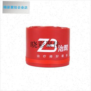 flossband筋膜加压治疗y带弹力康复训练脚踝压力带血流阻断绑缠l