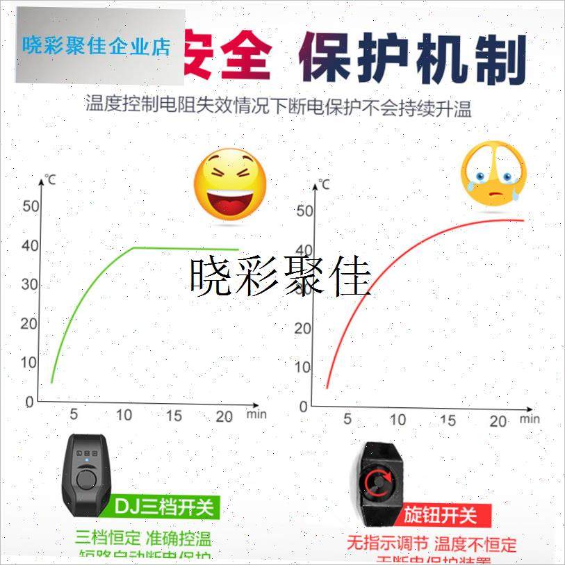 宠物爬虫加e热垫爬宠箱乌龟蛇角蛙守宫带温度调节蜥蜴蜘蛛保温垫l,宠物/宠物食品及用品,爬宠缸/箱,淘宝优惠券,粉丝福利购,淘宝优惠卷