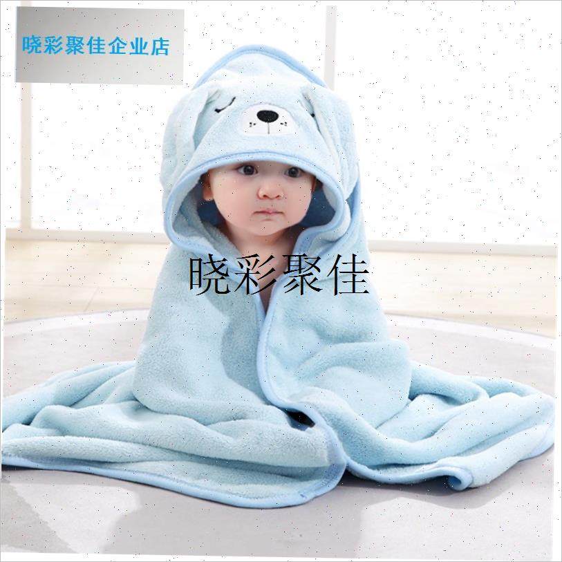 宝宝婴儿连帽浴巾 新p生儿加厚珊瑚绒柔吸水速干浴袍斗篷 儿童浴l,婴童用品,浴巾,淘宝优惠券,粉丝福利购,淘宝优惠卷