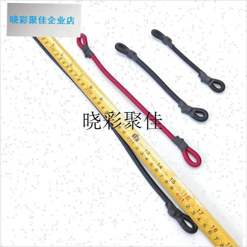 美腿扭腰机阻力绳 爬梯机拉力绳 楼梯机弹力绳T健身器材易损耗配l