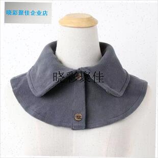 羽绒服防脏假领高领衣领女冬季护颈脖套立领翻T领保暖领子围脖l
