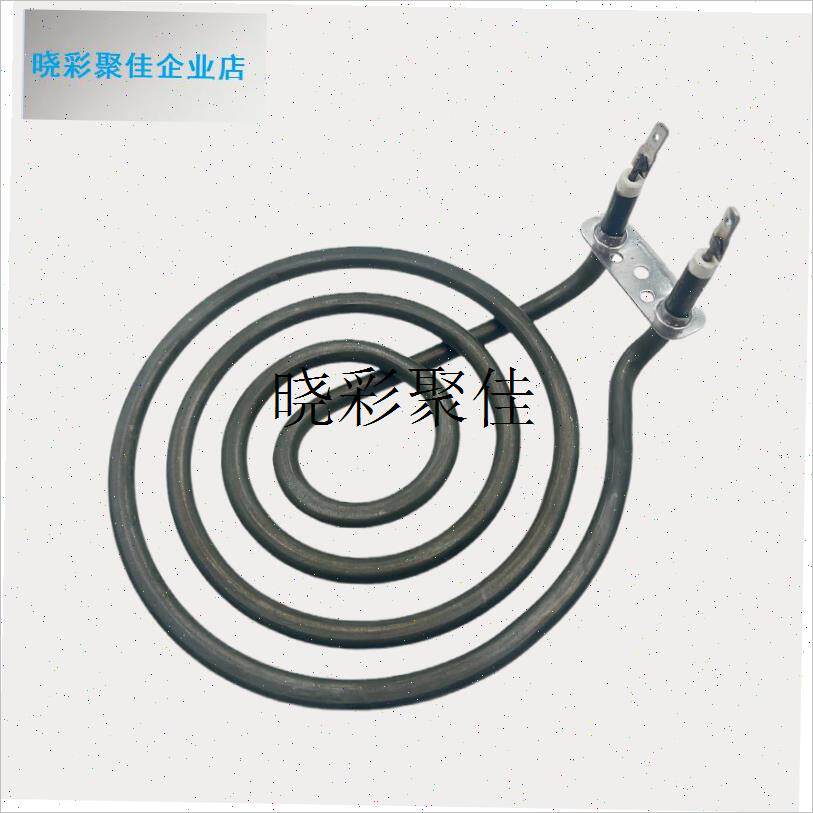 通用款空气炸锅加热管电烤炉发热盘蚊香形干烧圈电热R管220V~240l
