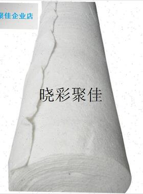 白色土工布加厚大棚保温被毛y毯路面桥梁混泥土养护保湿土工布l