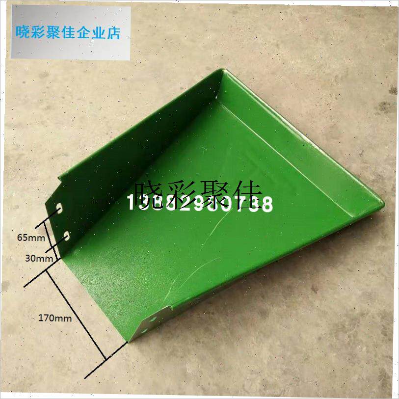 加厚晶工35f0饲料粉碎机出料口家用小型玉米磨粉机出料斗配件Tl