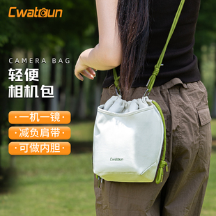 Cwatcun香港卡登单肩斜挎相机包内胆包手提微单反镜头保护套收纳包云朵包适用佳能索尼富士索尼摄影包束口包