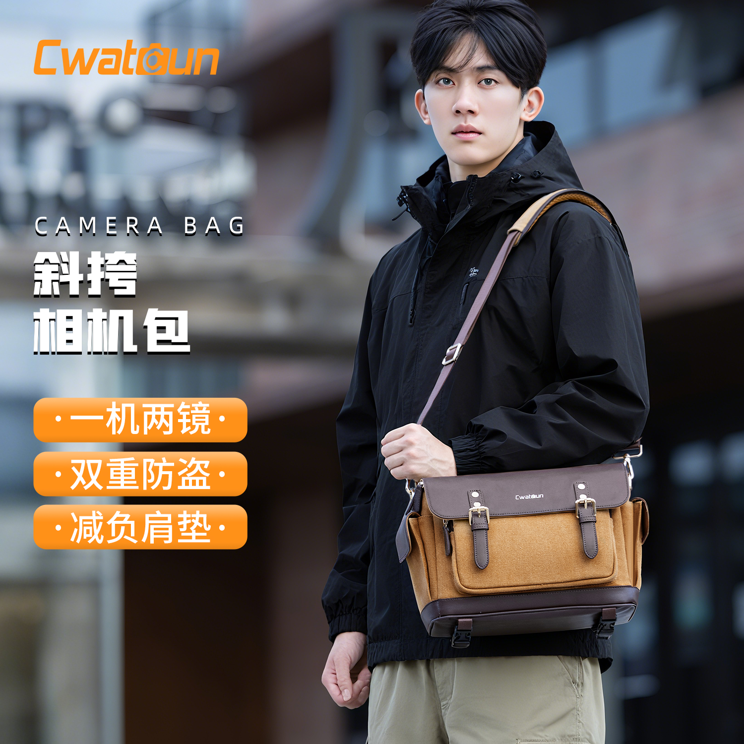 Cwatcun香港卡登斜挎相机包女镜头单反收纳包便携微单适用富士xt5索尼佳能尼康z5英伦复古剑桥包单肩摄影包男