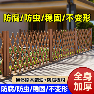 户外防腐伸缩宠物猫狗木栅栏篱笆花园庭院阳台室内围栏围墙护栏门