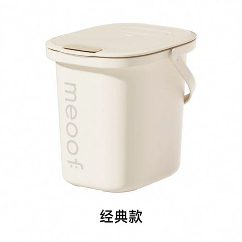 meoof 觅凹真空储粮桶猫粮存储桶狗粮密封桶宠物抗菌罐防虫防潮桶
