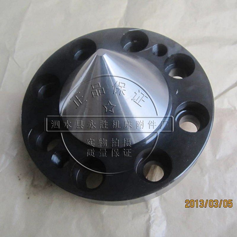 直柄莫氏锥各种锥度车床磨床钨钢合金法兰盘顶尖顶针 1:7 1:10锥,五金/工具,其他机械五金,淘宝优惠券,粉丝福利购,淘宝优惠卷