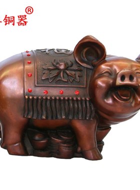 宇卓铜器纯铜猪黄铜猪福字猪存钱罐工艺品摆件铜钱猪