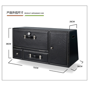 汽车储物箱后备箱收纳箱车载多功能整理箱轿车密码 箱置物皮箱