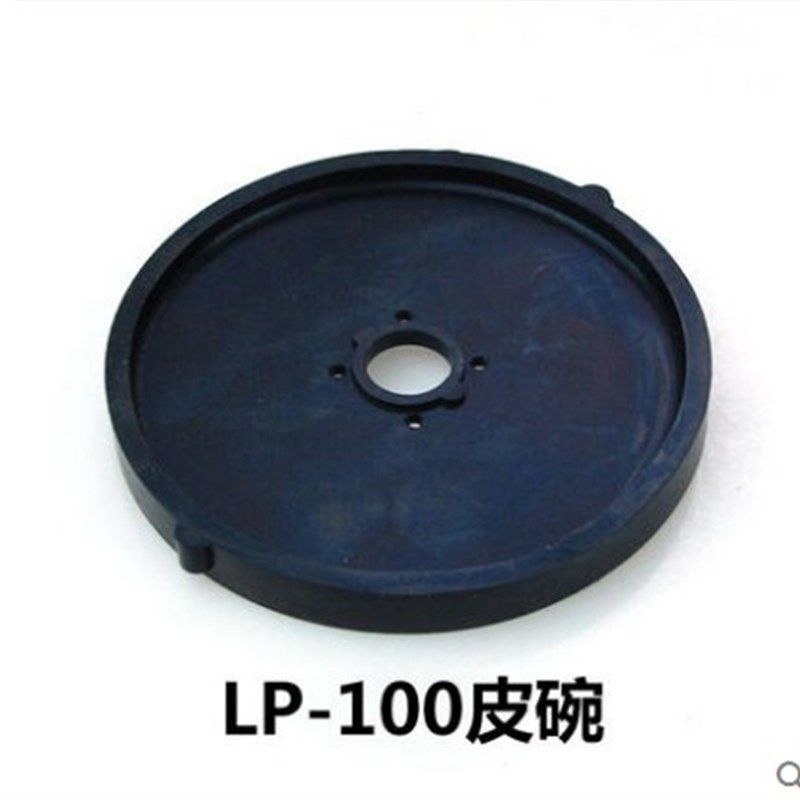 日生LP-20 40 60 100增氧泵配件氧气泵接头皮碗皮拍磁片原厂包邮