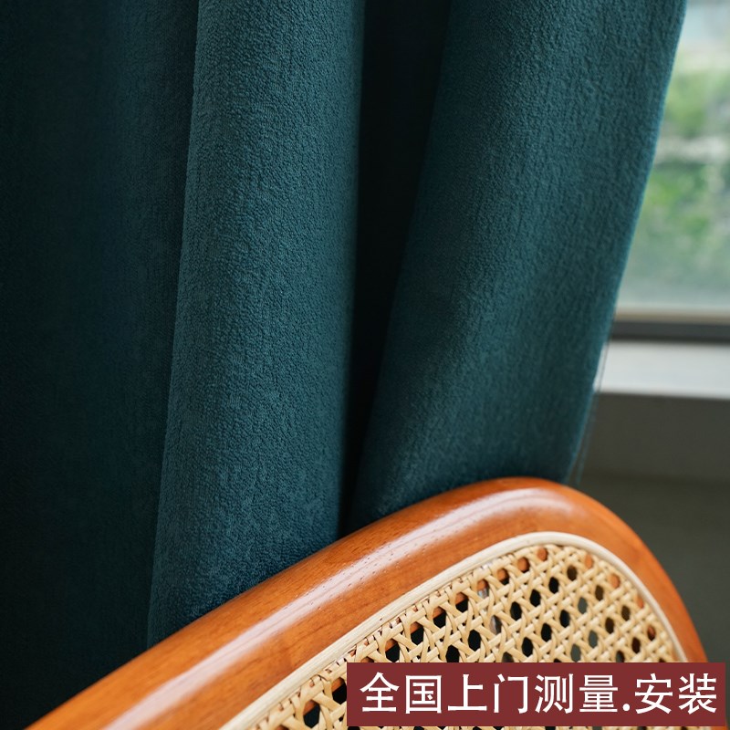 墨绿色复古风格窗帘 深绿遮光客厅卧室飘窗纱帘全遮光全遮光成品