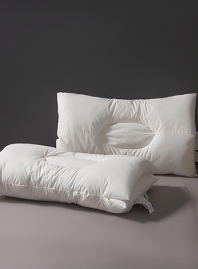 酒店颈椎枕修复专用睡觉枕头枕芯护颈椎深度助睡眠单人不塌陷超柔