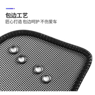 适用于23款福特游骑侠Ranger汽车防虫网中网格栅防尘过滤网挡杨棉