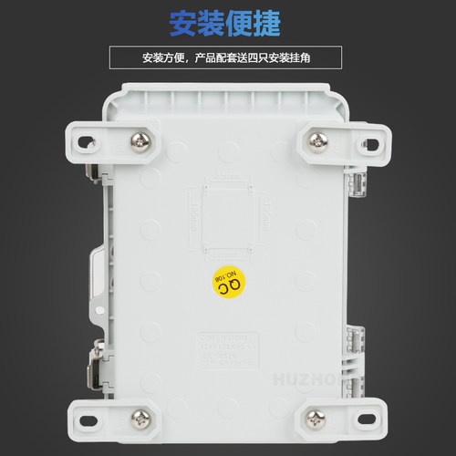 PC阻燃合页搭扣防水盒接线密封箱 透明控制箱带底板 按钮盒配电箱