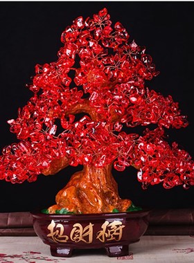 开业礼品黄水晶招财树摆件 客厅酒柜发财树家居创意摇钱树工艺品