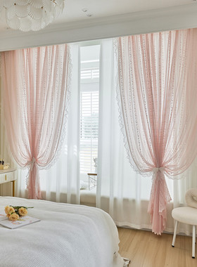 法式少女粉蕾丝窗纱双层纱帘透光不透人新款卧室半遮光公主风窗帘