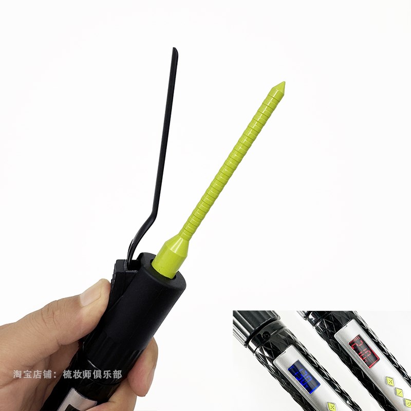 小号卷发棒6号超细羊毛卷 9号电发棒烫发根蓬松发型师专用电卷棒