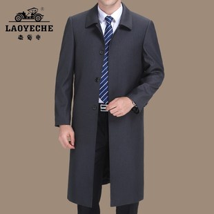 中年风衣男长款过膝外套中老年宽松大码爸爸装行政公务员大衣春秋